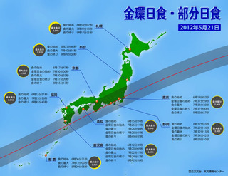 map-japan-m